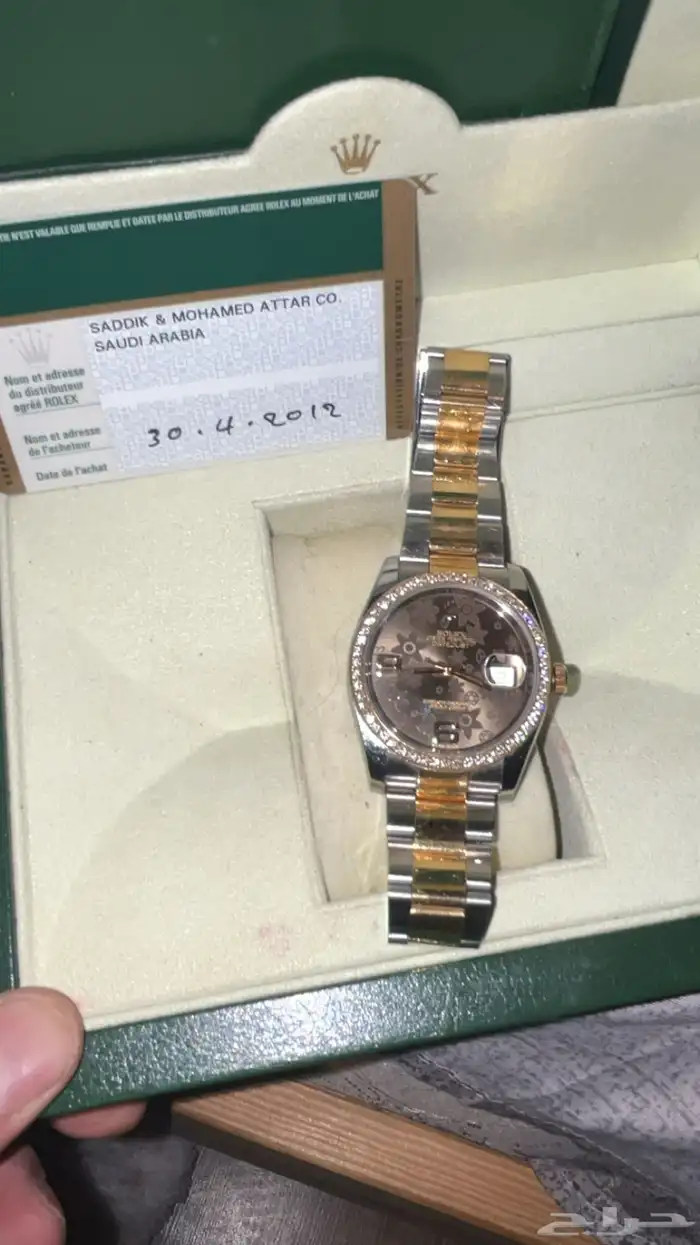 Rolex Datejust oyster perpetual ساعة رولكس ديت جست الماس 3
