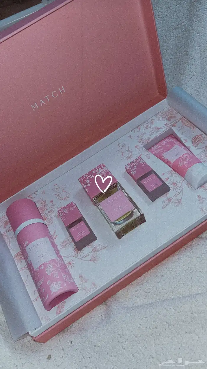 بوكس عطور ماتش 0
