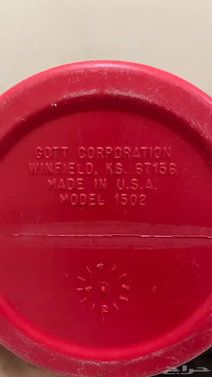 اواني قديمة عمرها اكثر من أربعين سنة للبيع القطعة 50 ريال 2