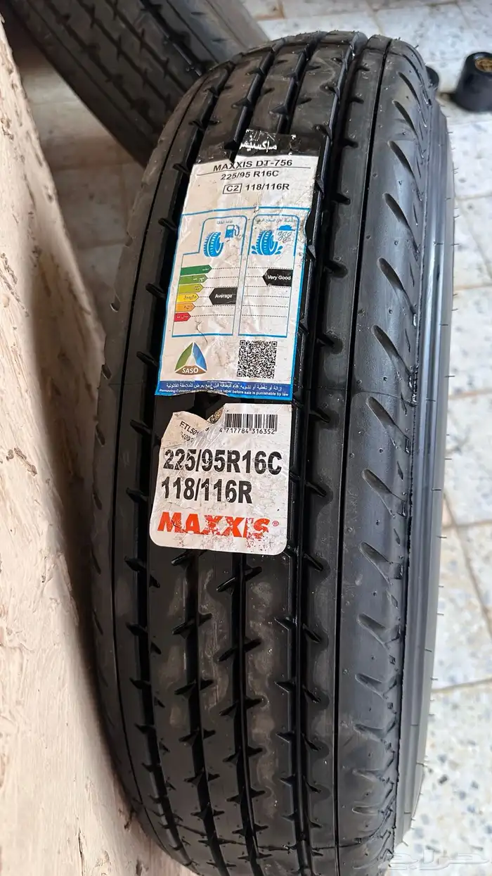 جنوط ديازل 0