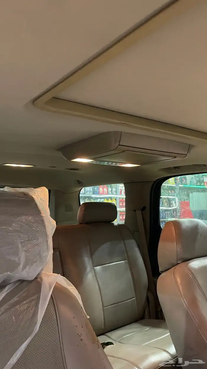 يوكن دينالي الحد 17 17