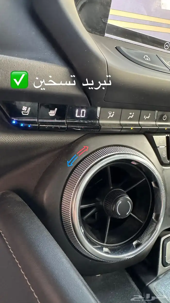 كومارو v8 نظيف جدا 15