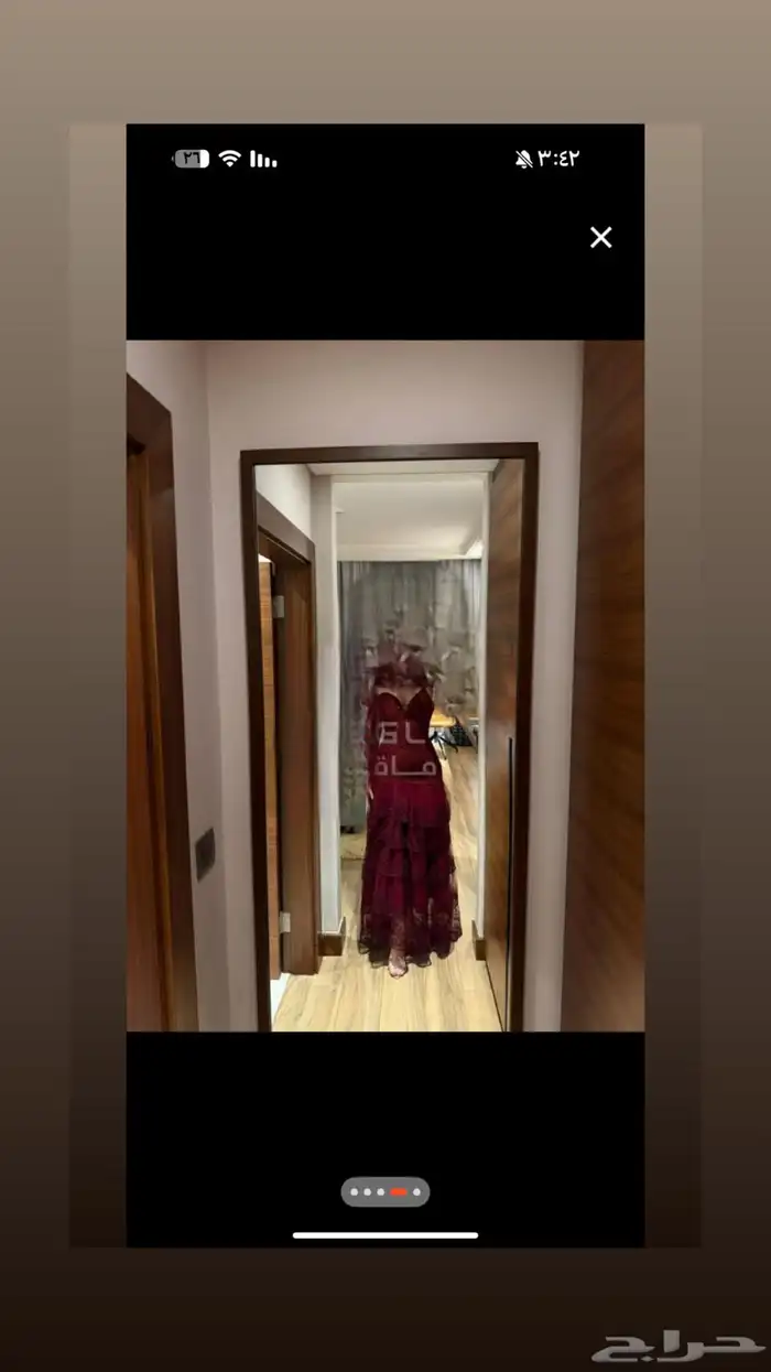 فستان سهره 1