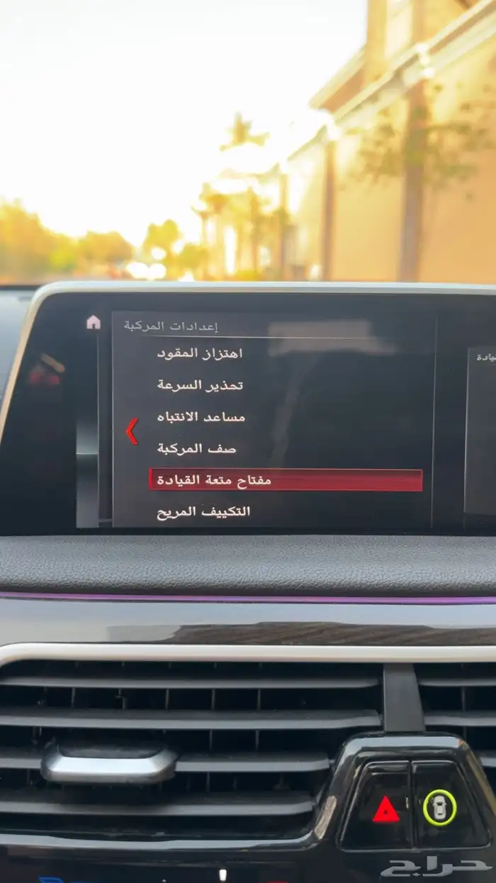 بي ام دبليو bmw 2018 فئة 730 11