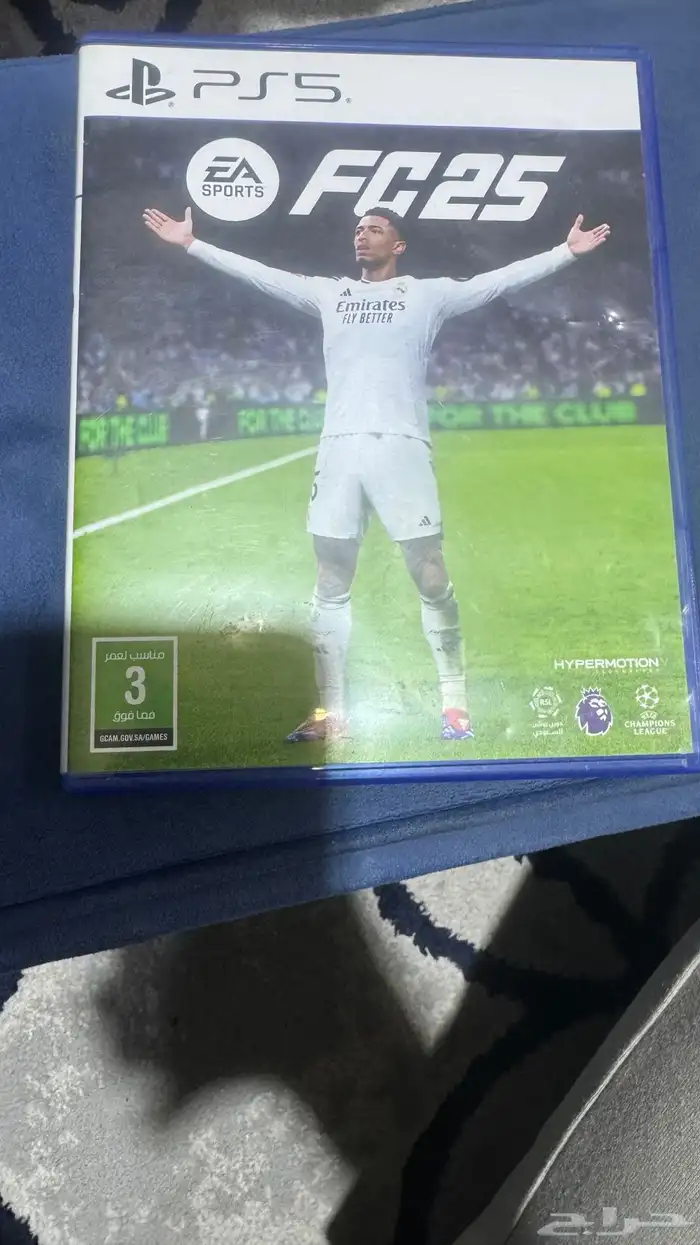 بلاستيشن 5 5