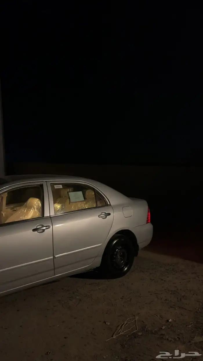 كورولا 2006 executive 5