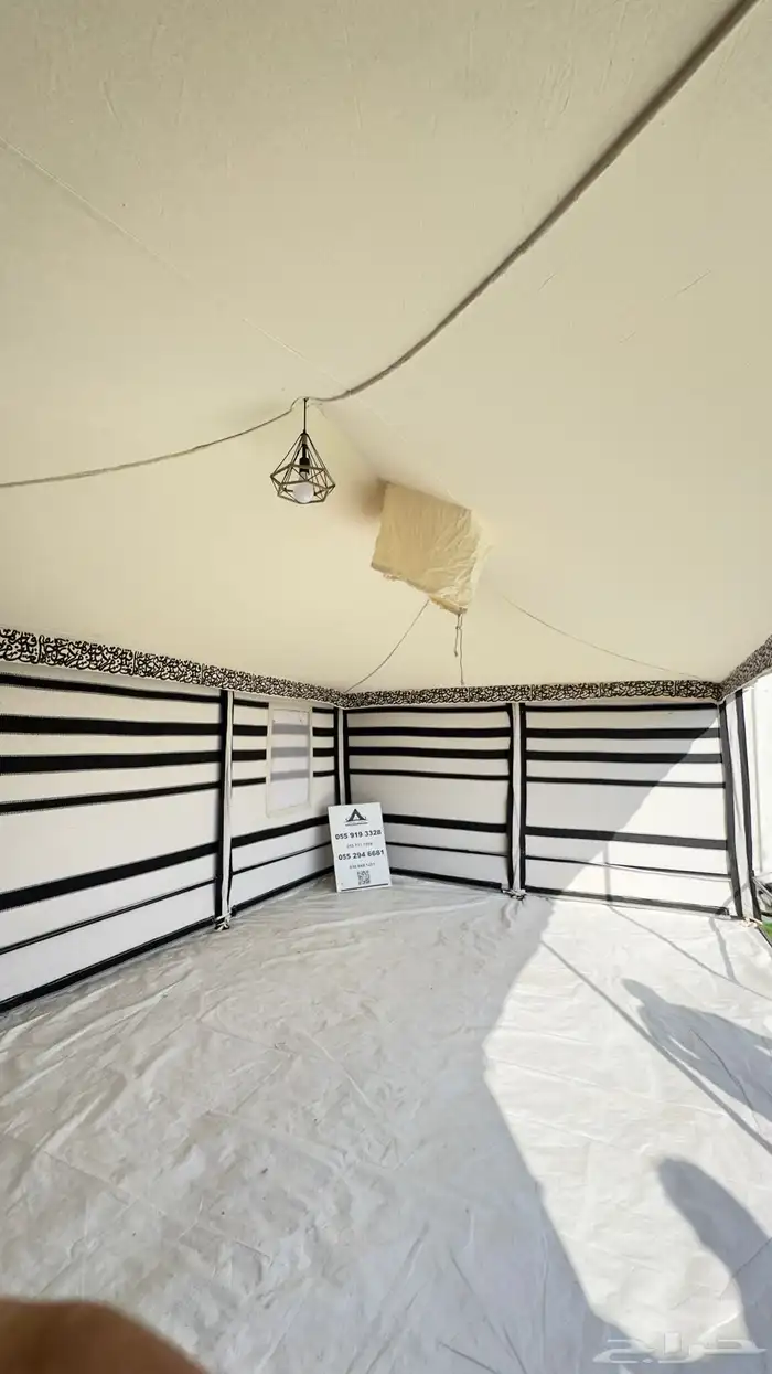 بيت صباح الملكي 2