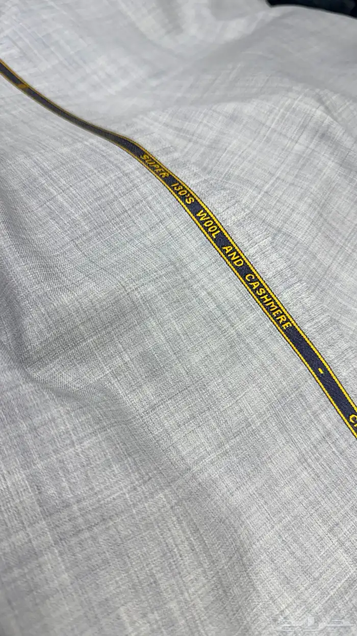 انجليزي سوبر 130 5