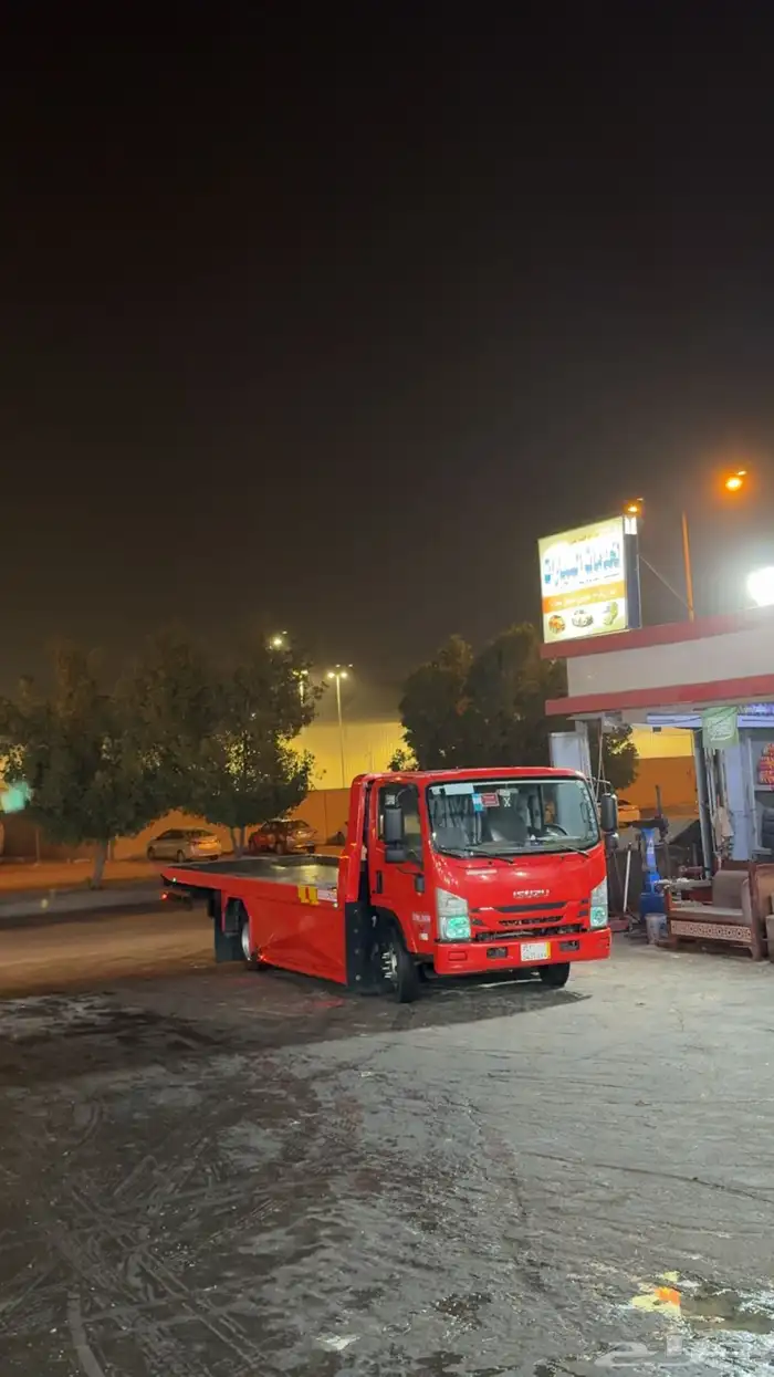 سطحه هدرليك الدمام 0