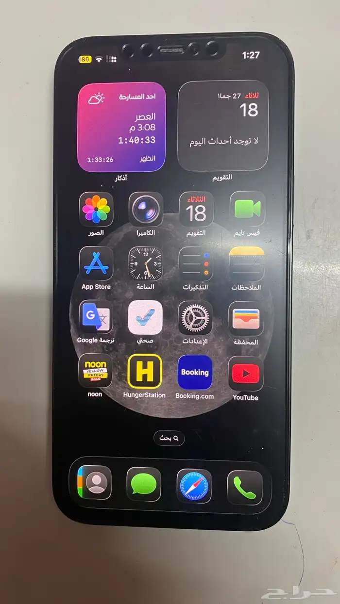 ايفون 12 برو ماكس 2