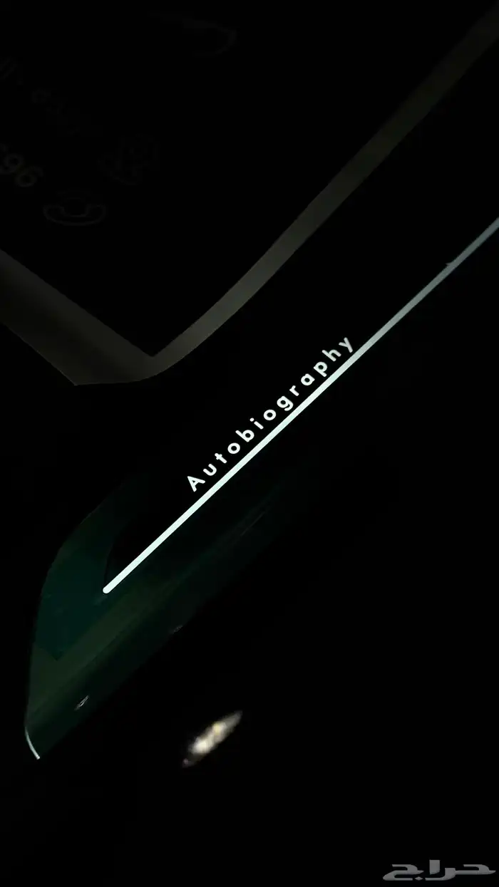 رنج روفر اوتوبيوغرافي 2025 5