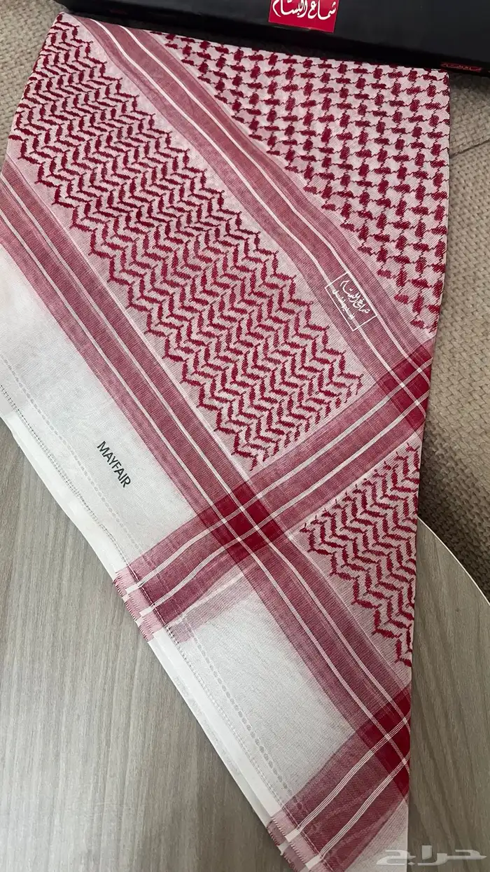 شماغ ماي فير 3