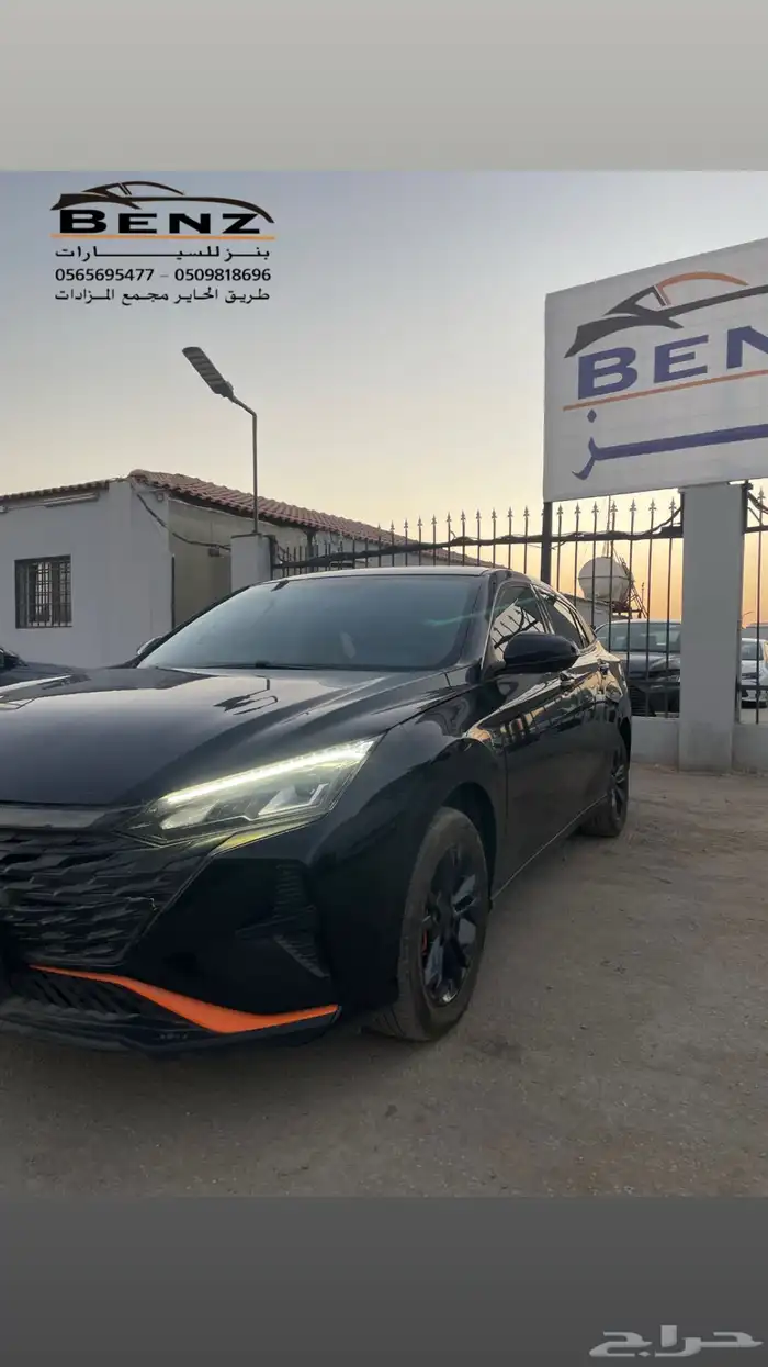 دونج فينج شاين مصدوم 7