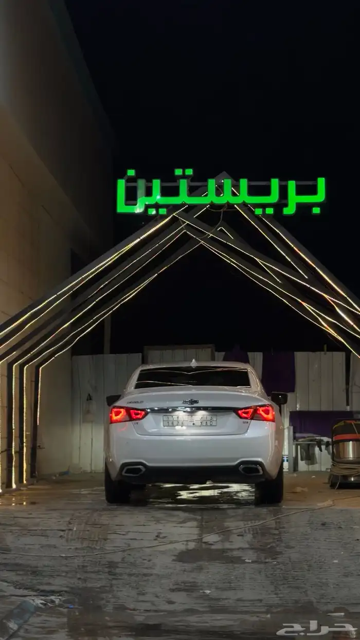 امبالا LTZ فل كامل الجميح 26