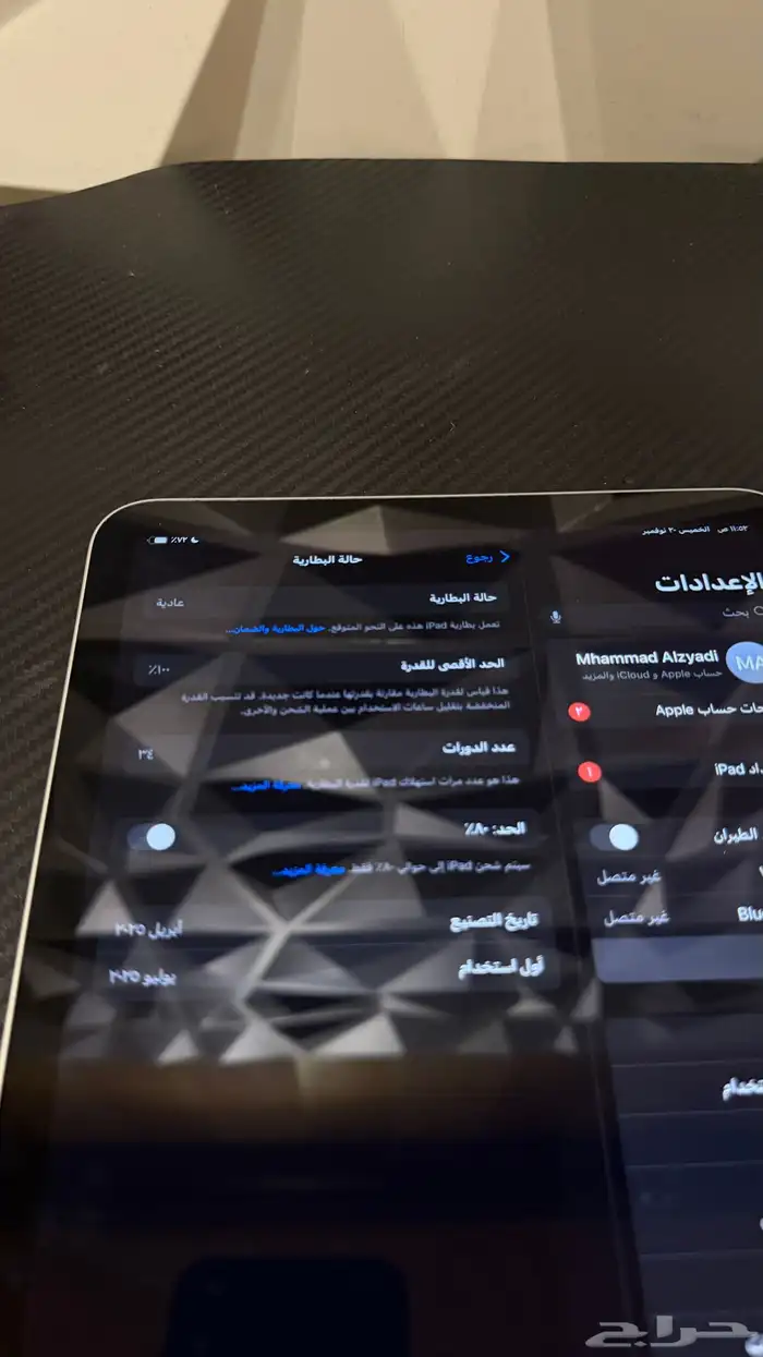 ايباد A16 الجديد 128 0