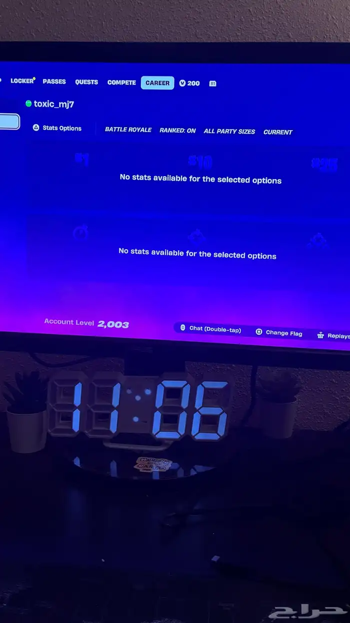 حساب سوني نادر 22