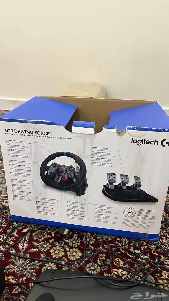 طارات G9 اخت الجديده 11