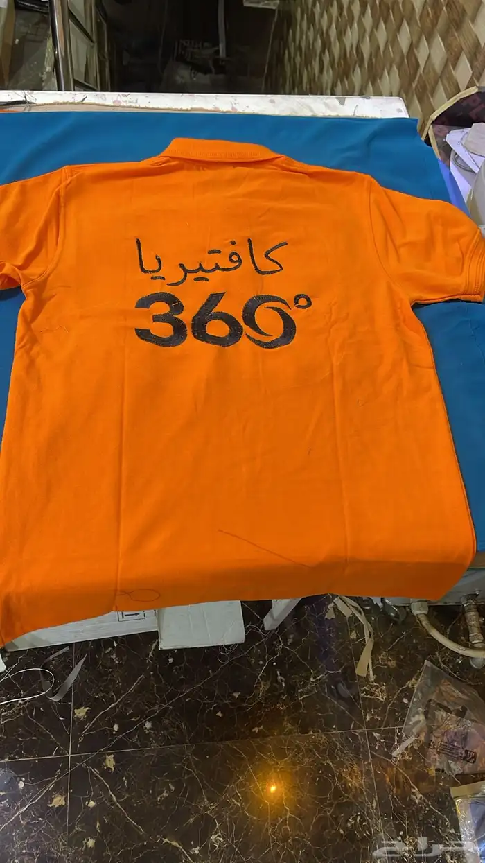 تفصيل وتطريز جميع انواع الينفورم 2