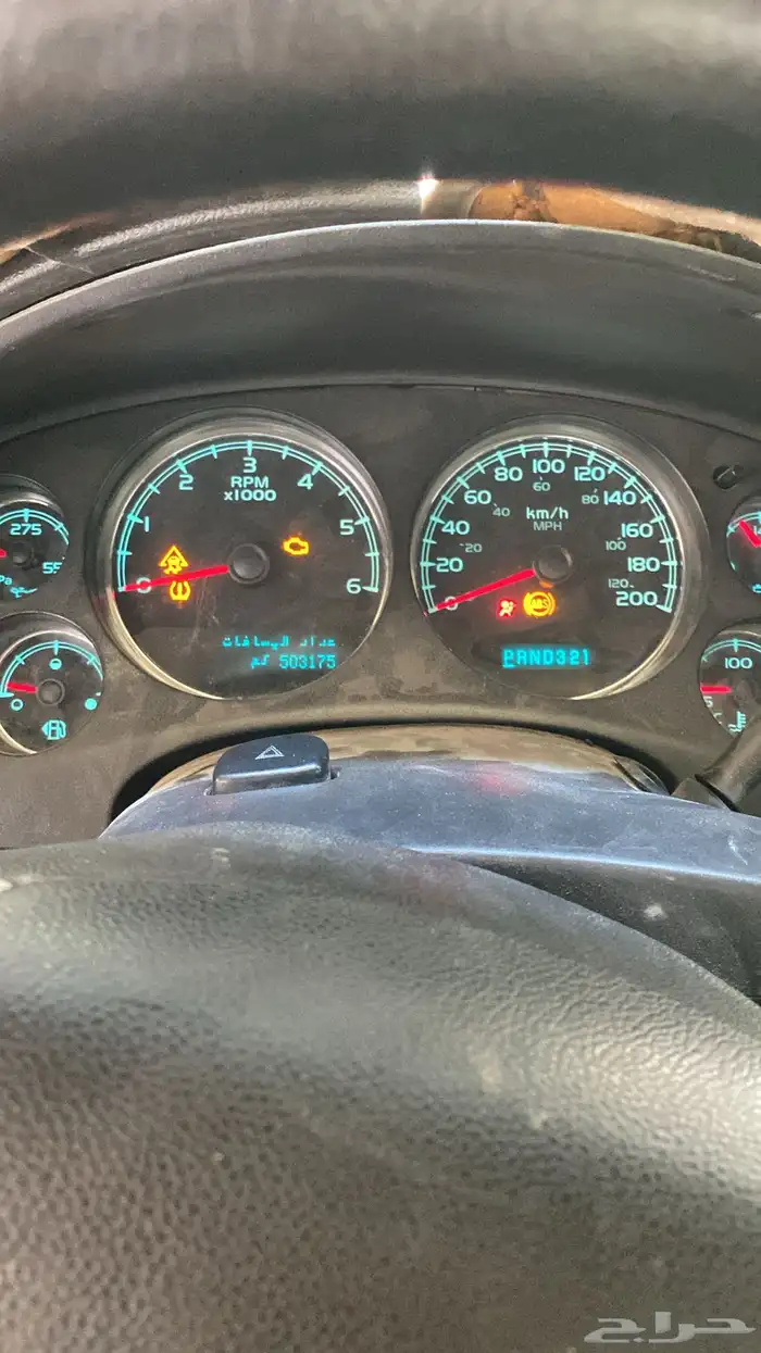 تاهو تشليح 6