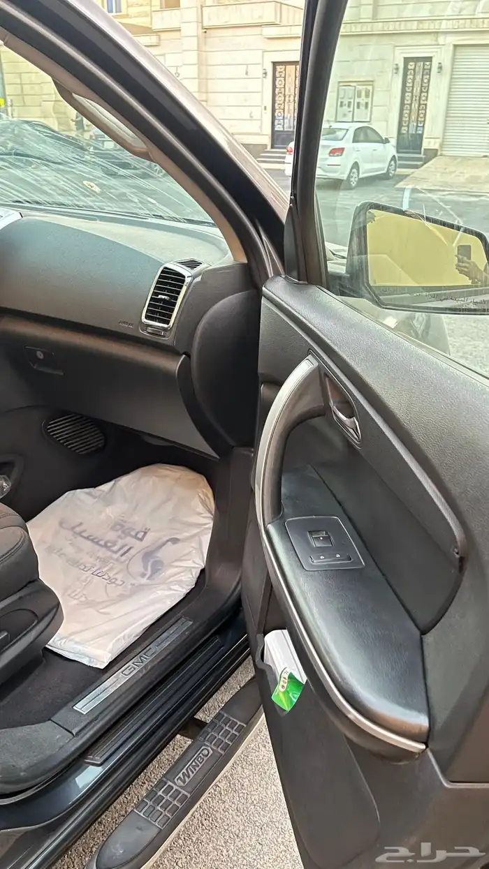 اكاديا 2012 12