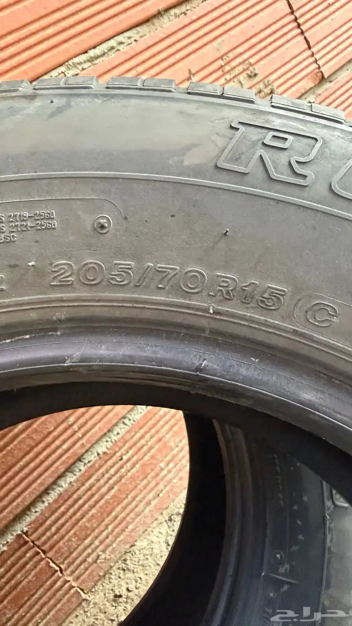 كفر هايلوكس 2