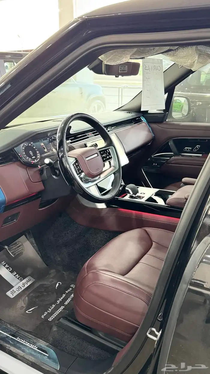 رنج روفر اوتوبيوغرافي 2025 14