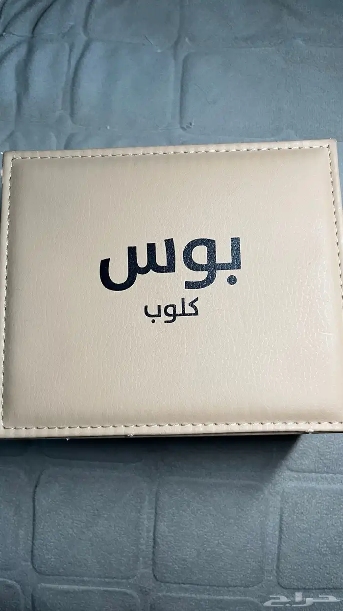 ساعه بوس كلوب نسائي 2