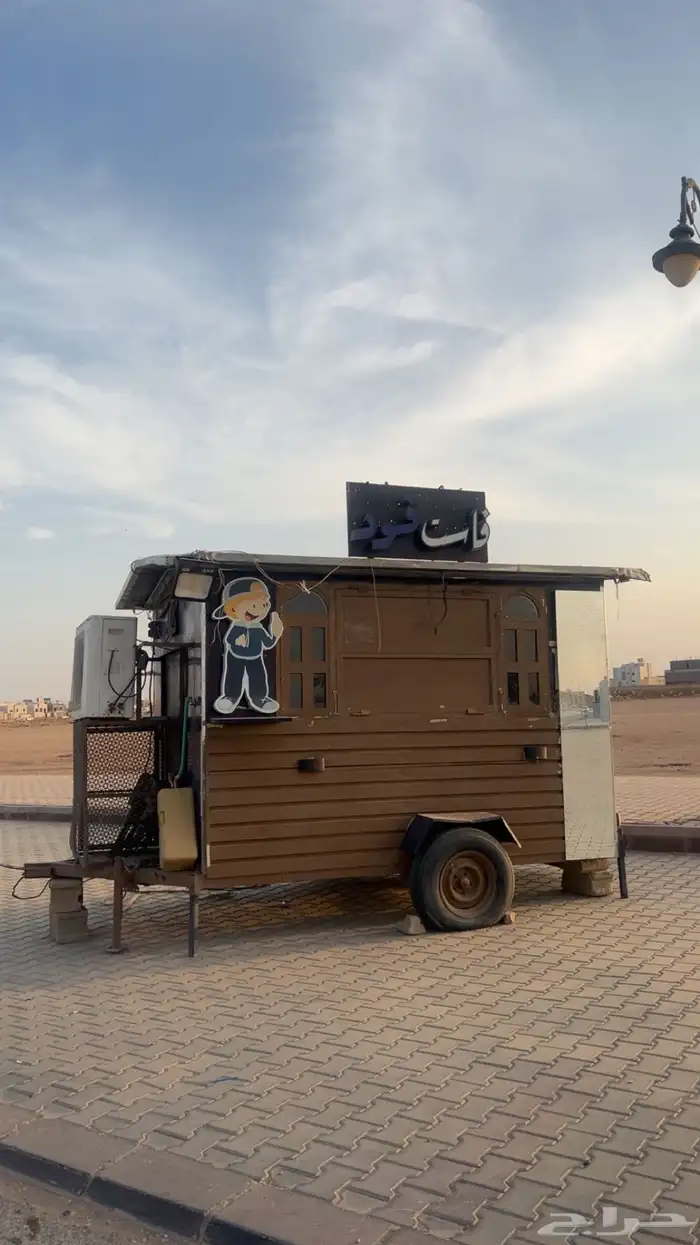 فود ترك للايجار الموقع المجمعه 0