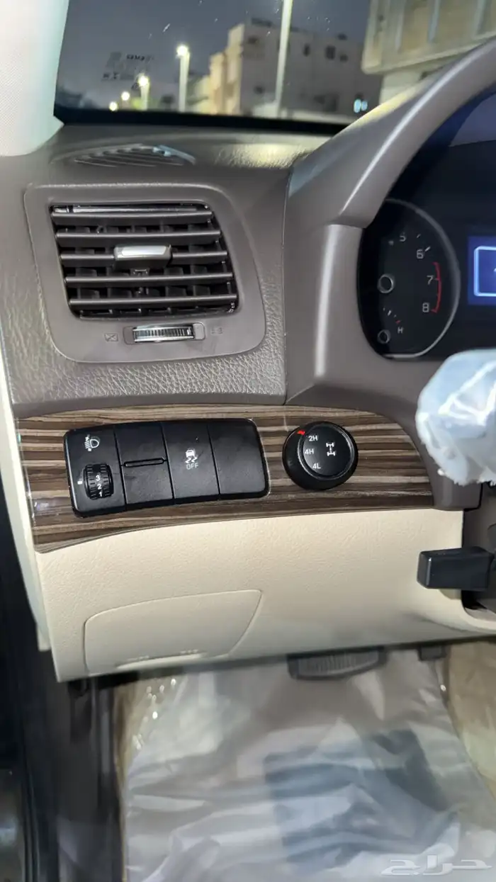 كيا موهافي 11