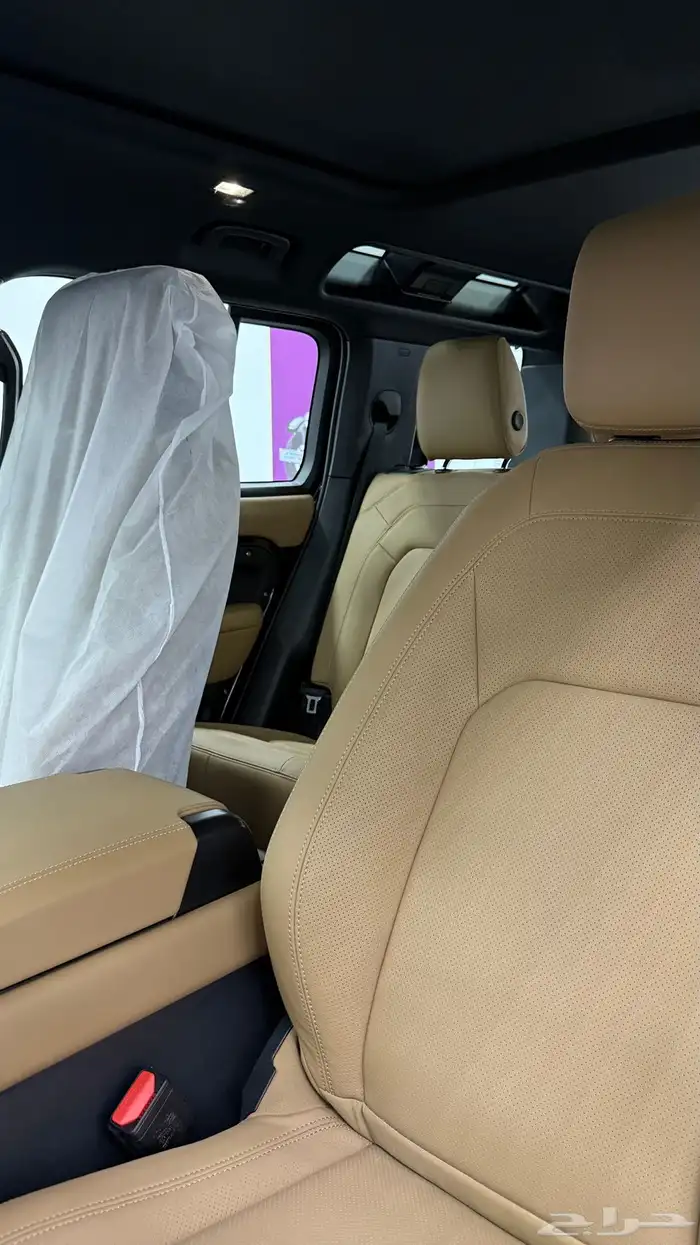 ديفندر اجار 6