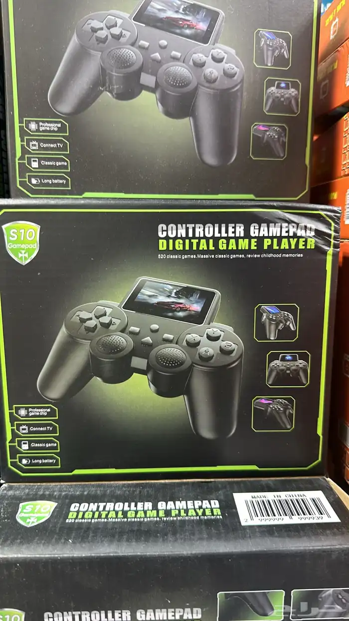 اجهزة العاب الطيبين وغيرها يدوية وبالجملة 1