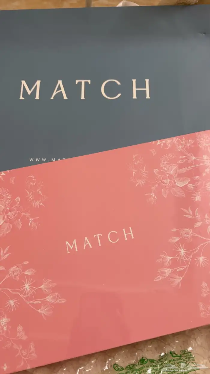 بوكس عطور ماتش 2