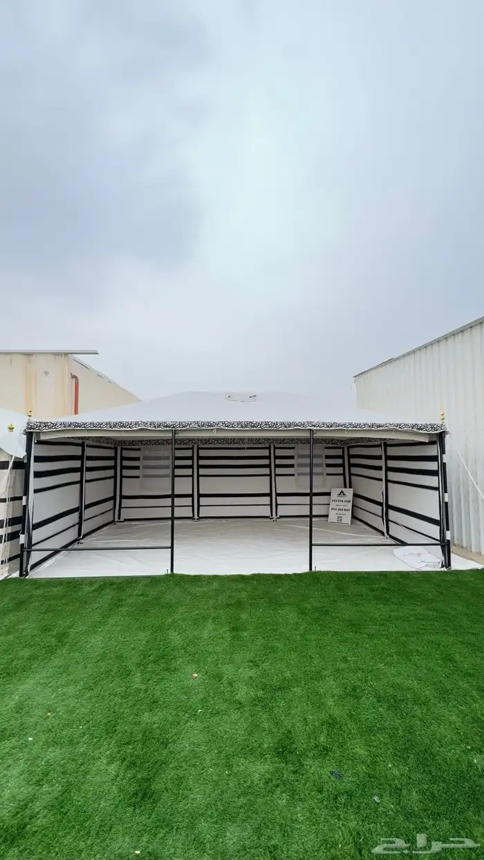 بيت صباح الملكي 0