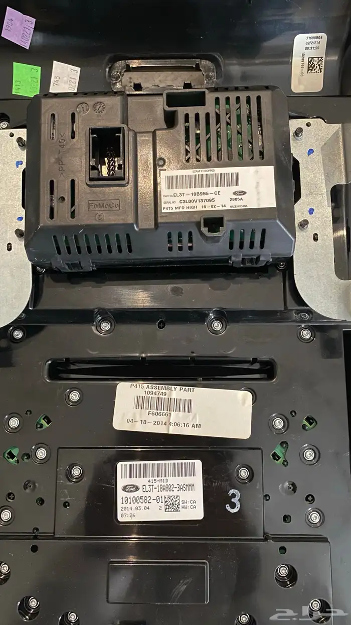 شاشة معلومات حقت فورد F150 للرابتر الاستاندر ووالنيت F150 1