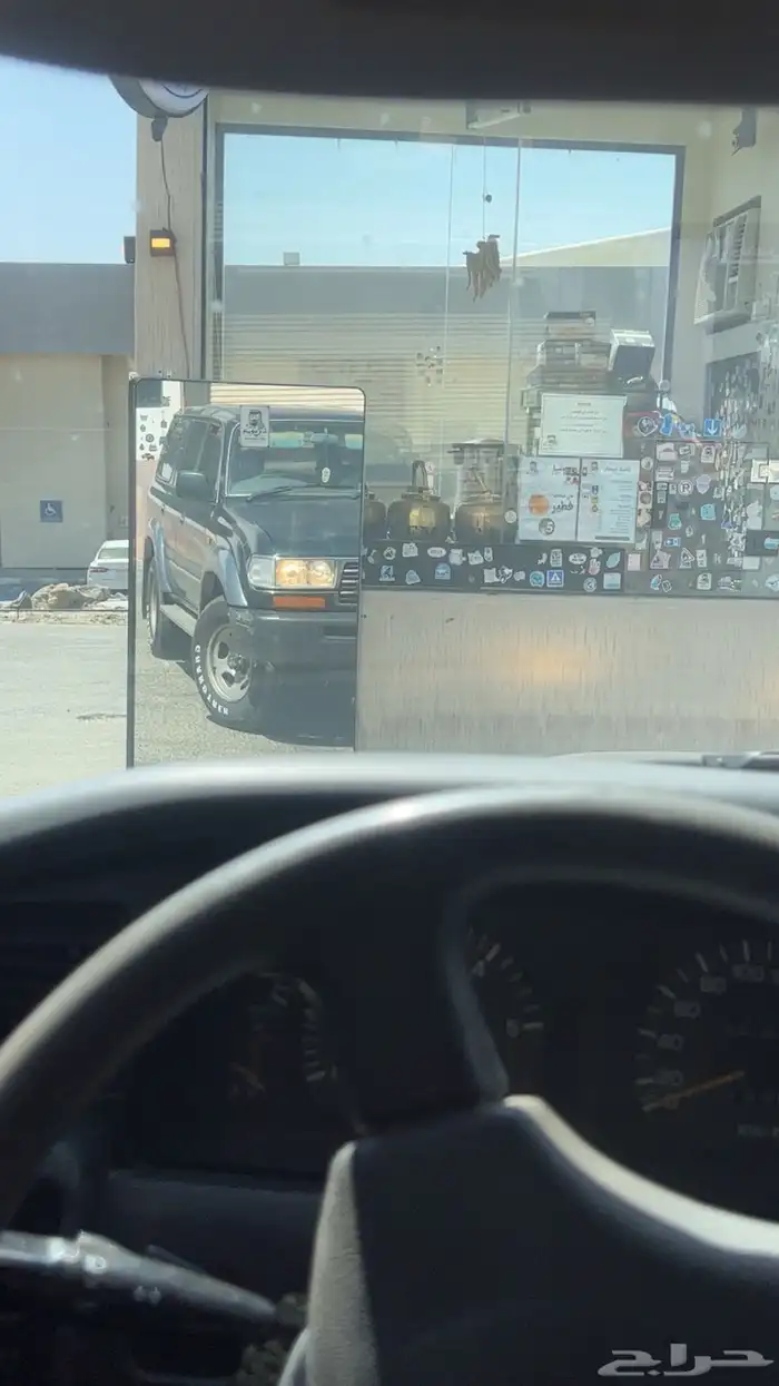 لاند كروزر 97 5