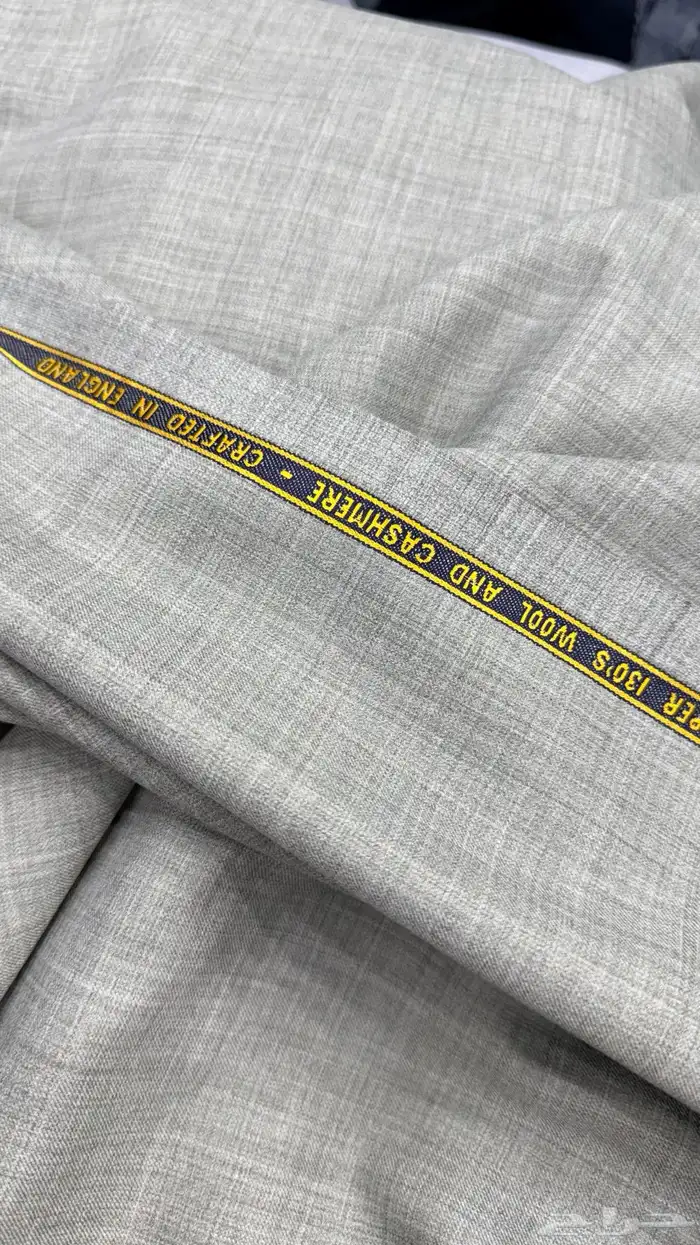 انجليزي سوبر 130 4