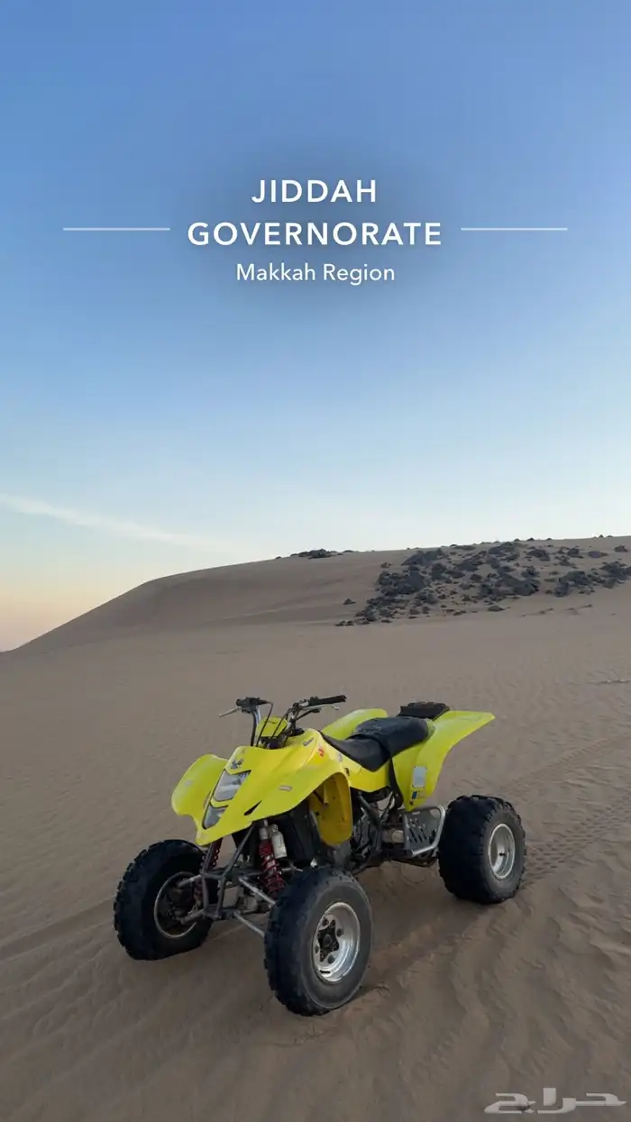 دباب سوزوكي Z400 5