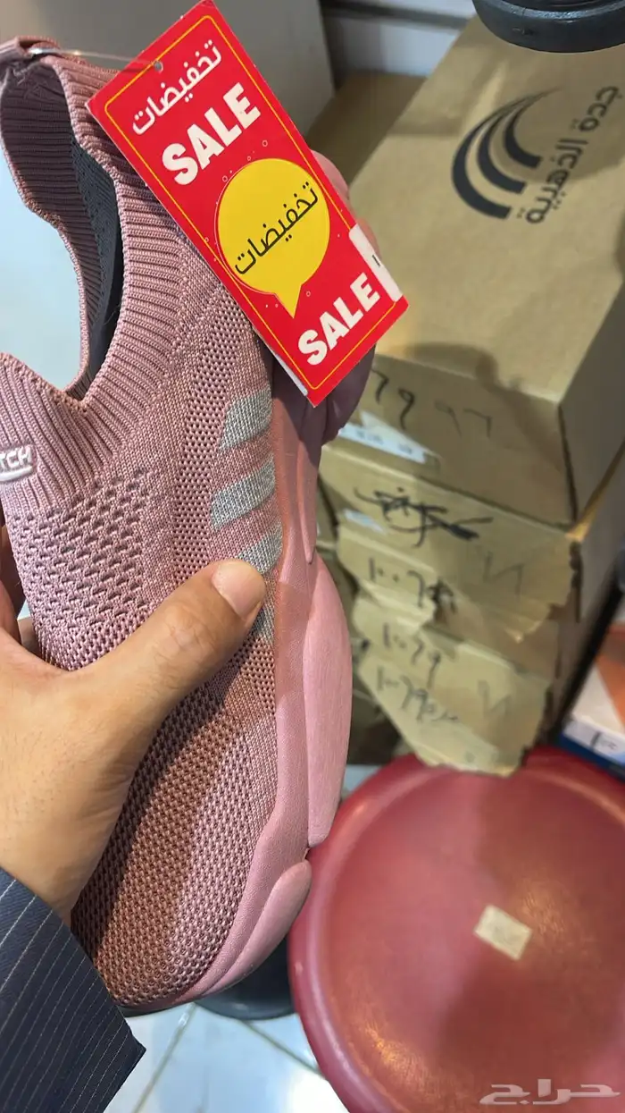 أحذيه نسائيه 52