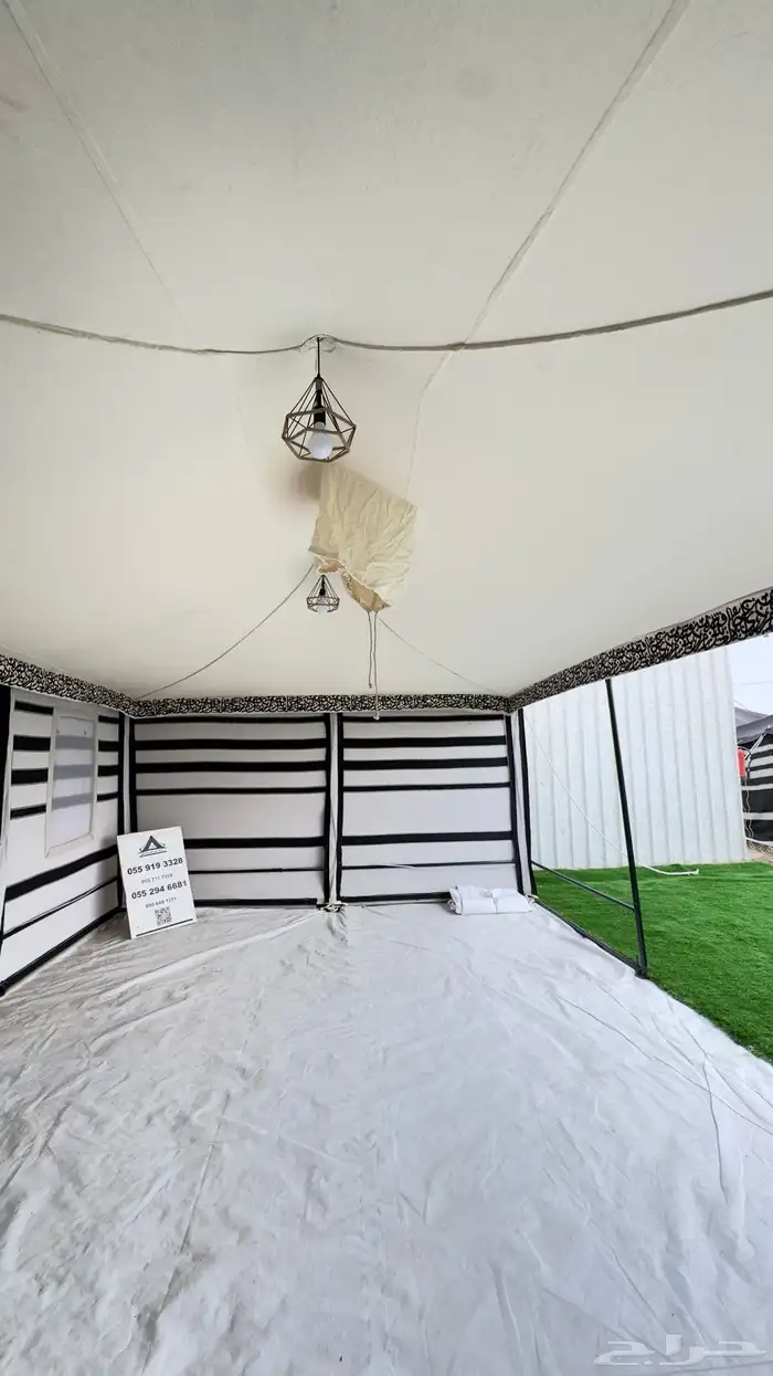 بيت صباح الملكي 1