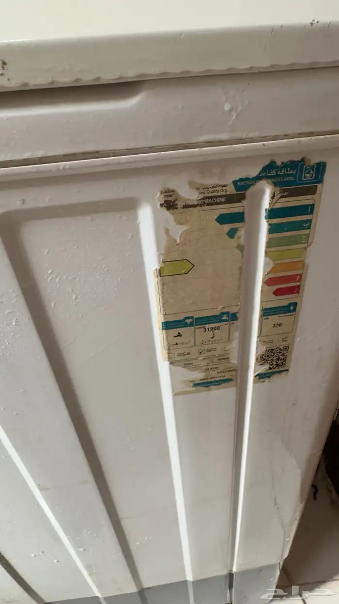 مكيفين وثلاجه وغساله وامبوبه غاز وغاز وتلفزيون للبيع 5