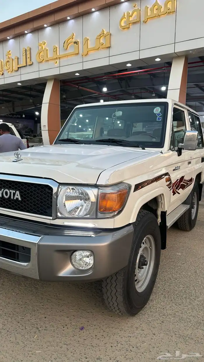 ربع مصندق 2023 استاندر ماشي 60 0