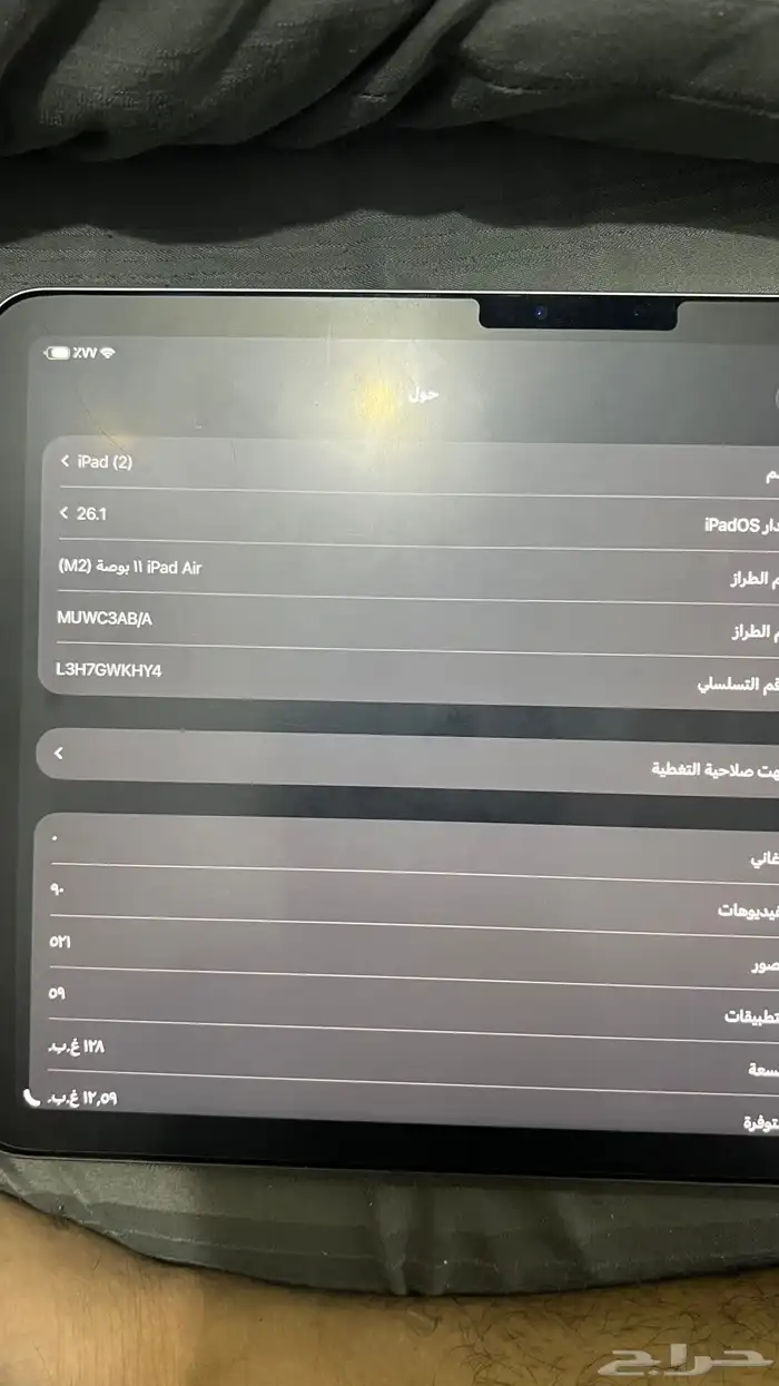 ايباد ابل 4