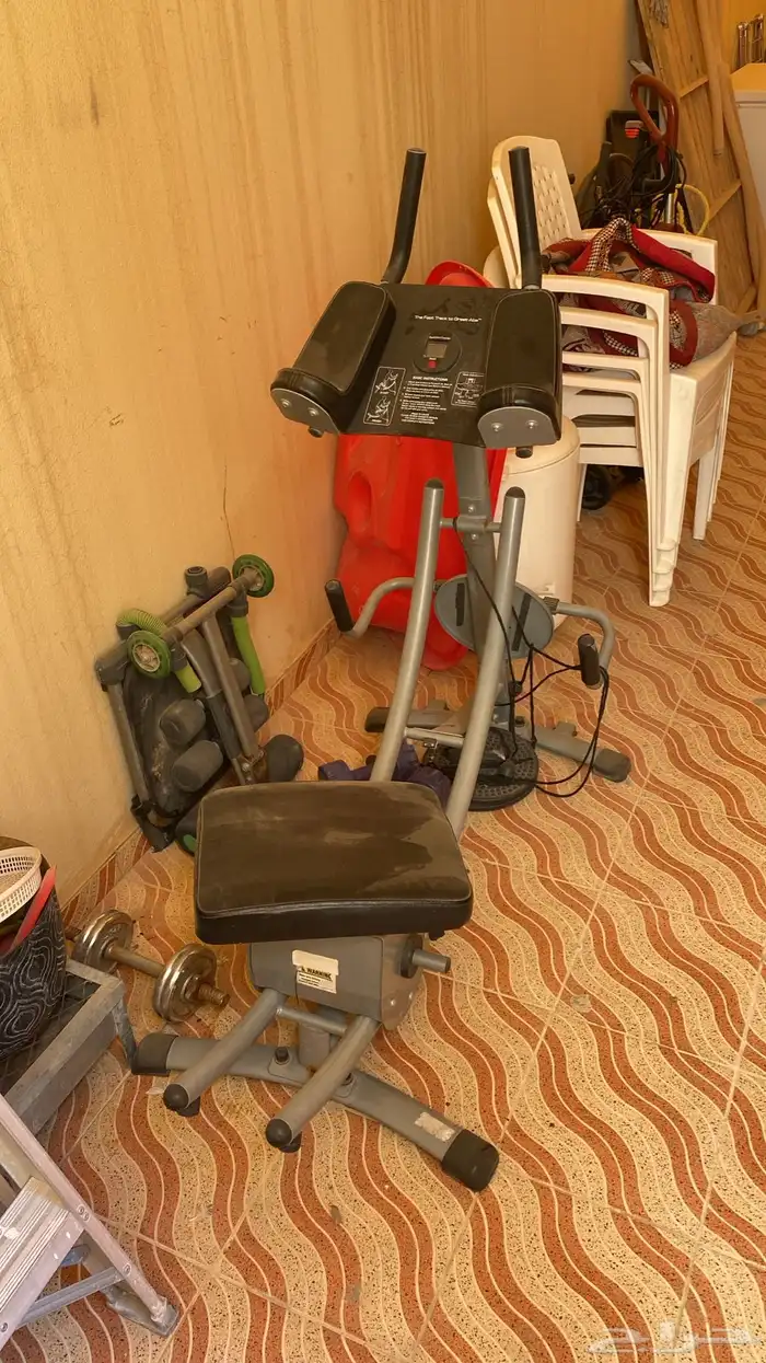 اغرض للبيع 0