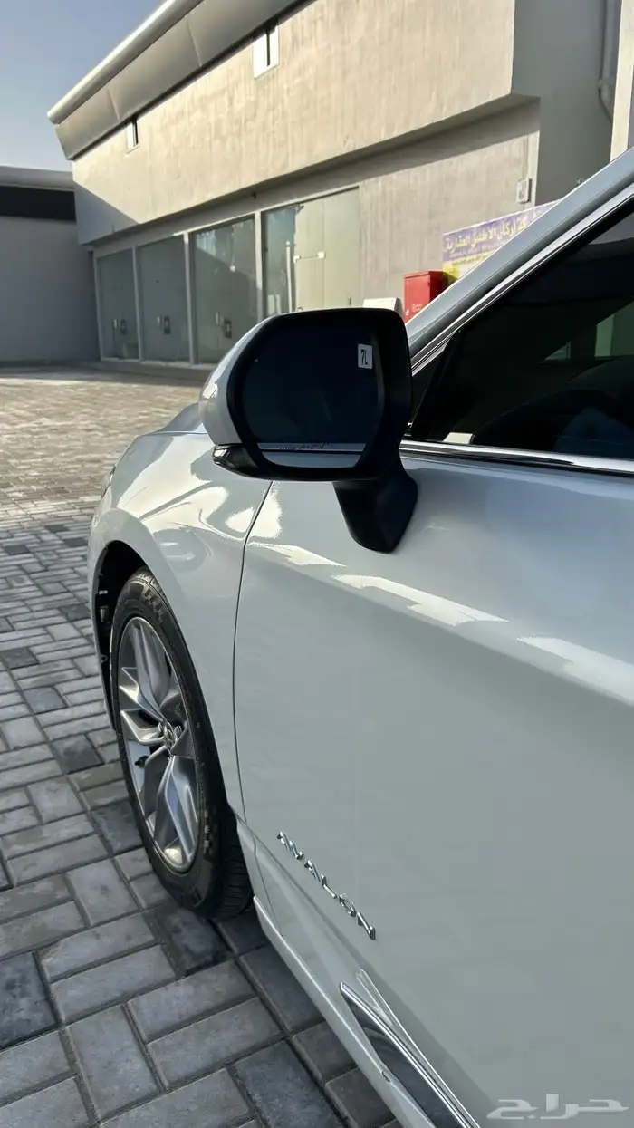 افالون 2022 تورينق 11