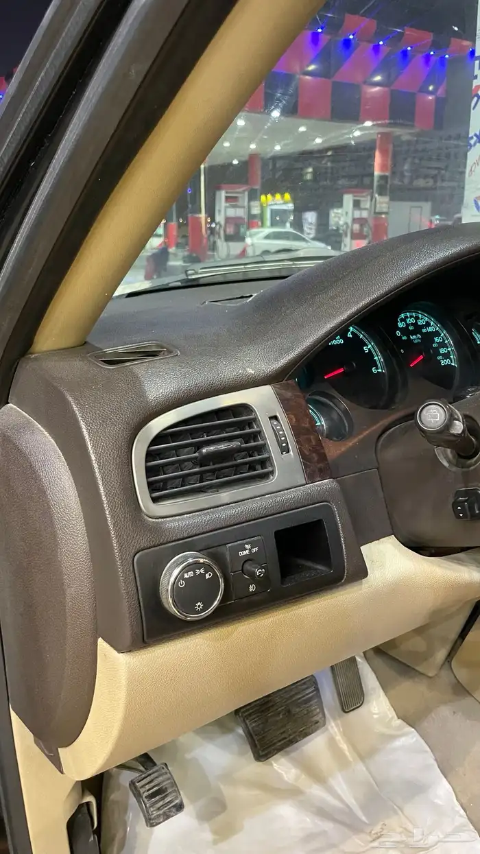 يوكن دينالي الحد 17 25