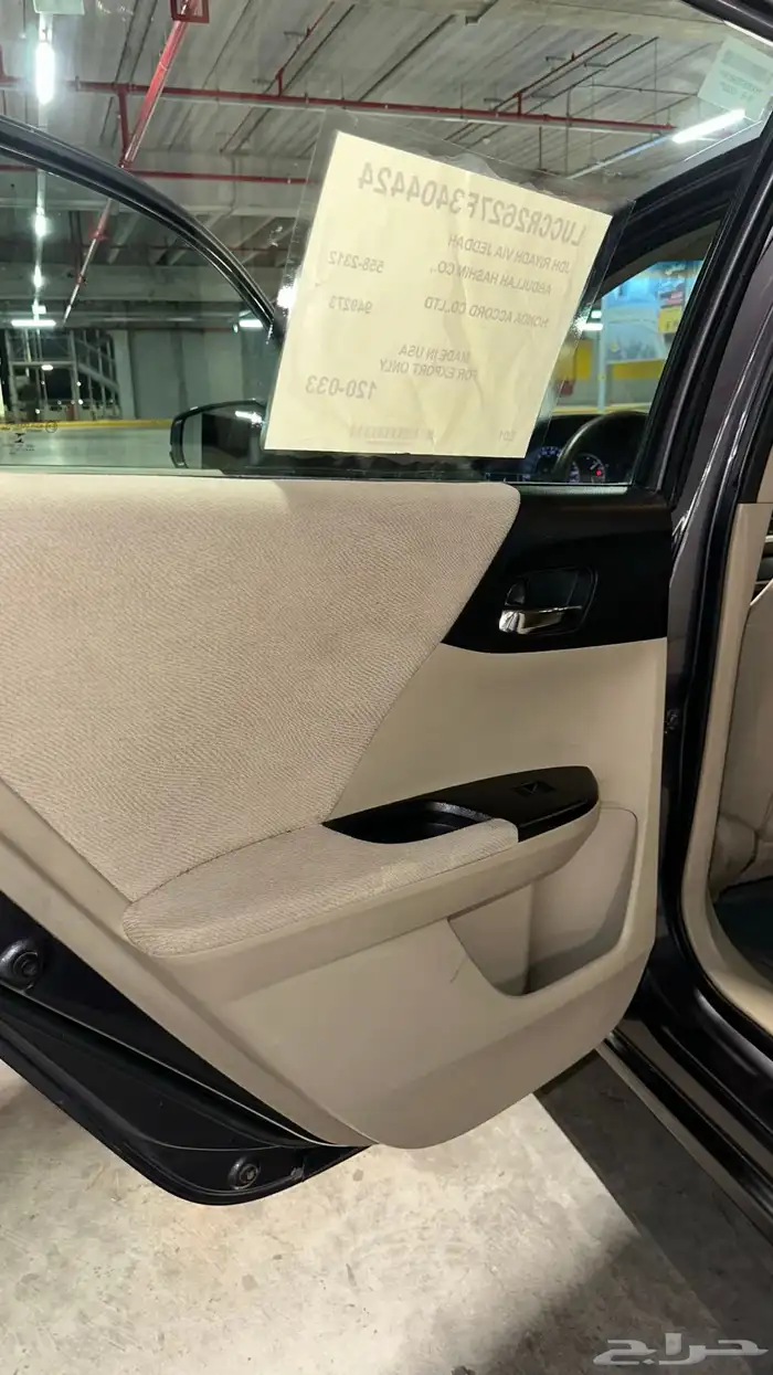 للبيع هوندا اكورد استاندر فيراني جديد ماشاء الله 23