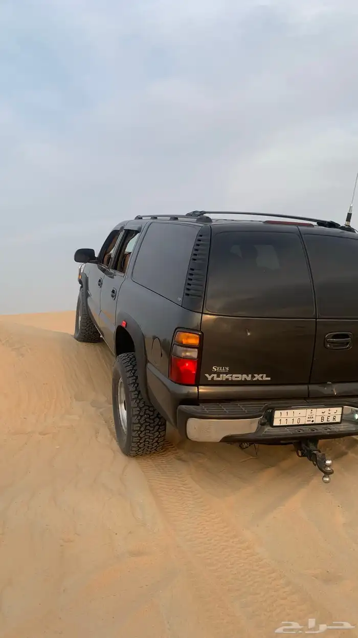 يوكون اكس ال معدل 3