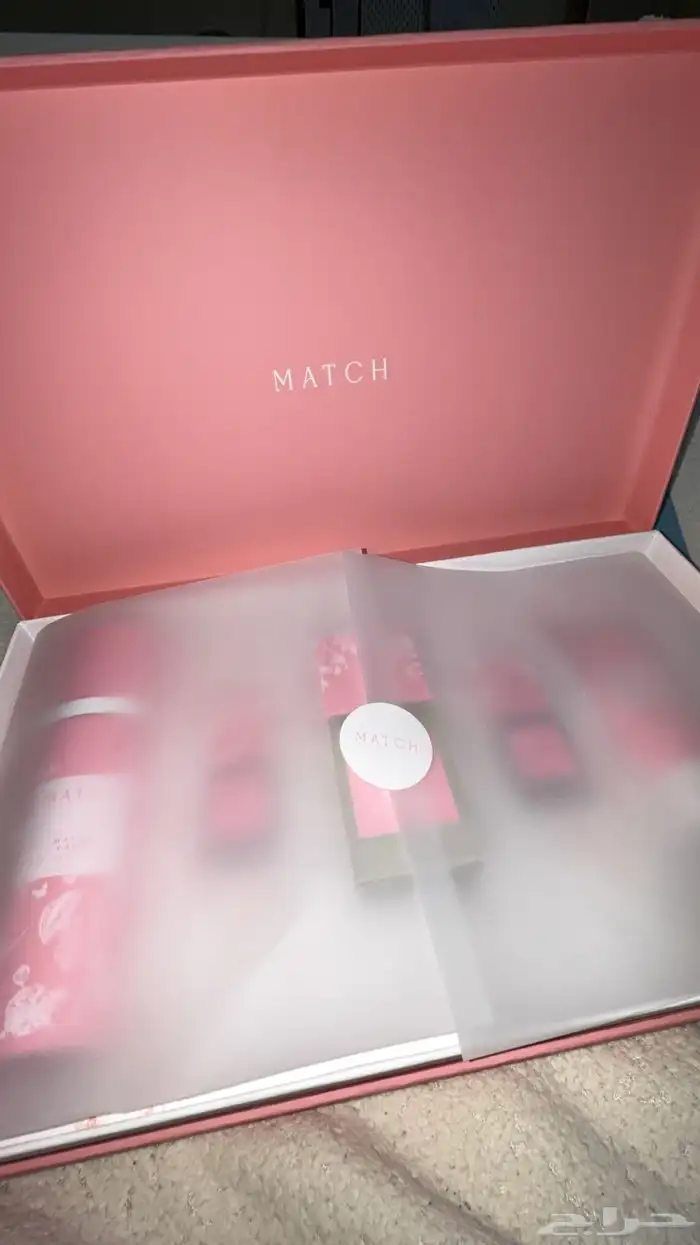 بوكس عطور ماتش 1