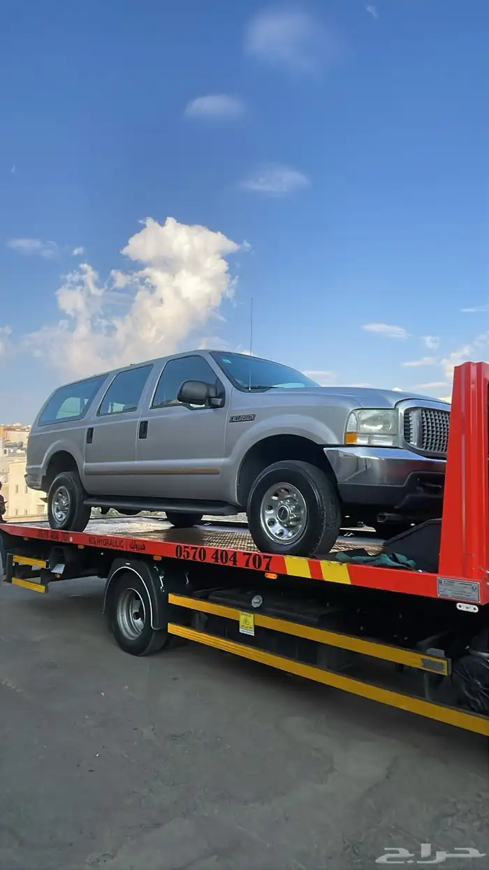 متجه بإذن الله الى الجنوب 1