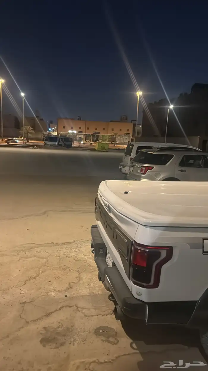 غطاء حوض رابتر f150 وكالة غمارتين 1
